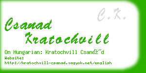 csanad kratochvill business card